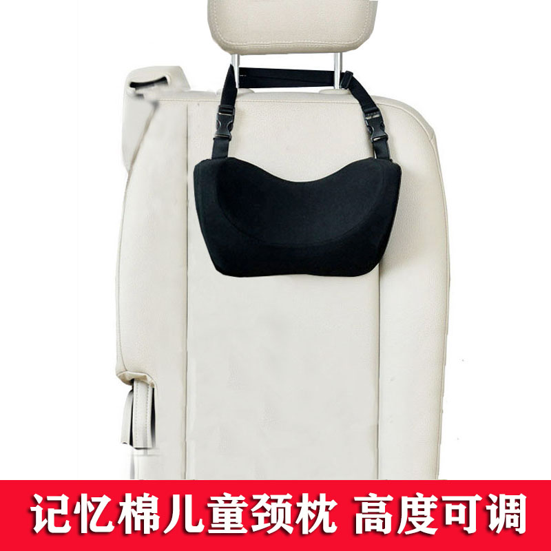 汽车载宝宝儿童安全带调节固定器防勒脖限位器座椅简易便携式神器