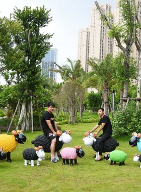 花园庭院装饰户外卡通动物玻璃钢雕塑草坪园林景观草皮植绒羊摆件