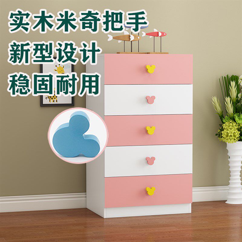 简易木质卡通衣柜卧室儿童衣橱宝宝收纳柜经济型小衣柜五斗柜组合