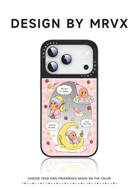 星星人适用苹果16手机壳iPhone17promax新款2025网红爆款15pro磁吸带镜面14plus卡通可爱女ip13小众独特好看