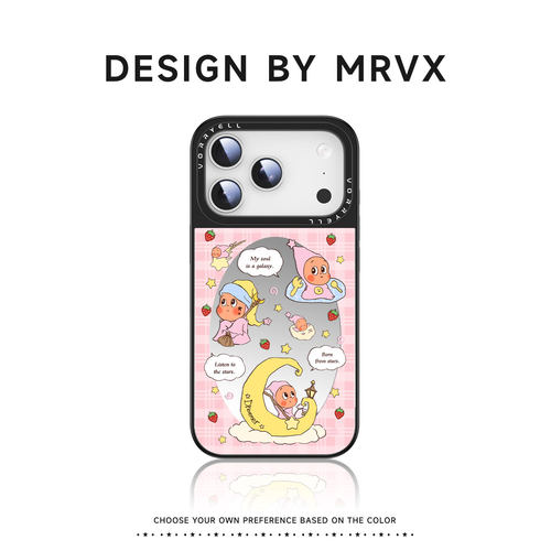 星星人-适用苹果17promax手机壳