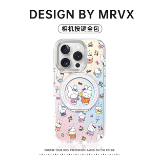 手机壳iPhone15Por保护套i14pm磁吸ip13防摔带挂绳支架卡通透明相机按键全包KT猫 米菲兔适用苹果16ProMax新款