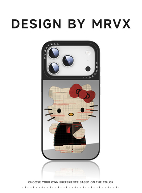 HelloKitty适用苹果17promax手机壳新款iPhone16pro磁吸带镜子15plus女款艺术设计感14pm卡通可爱13简约ins风