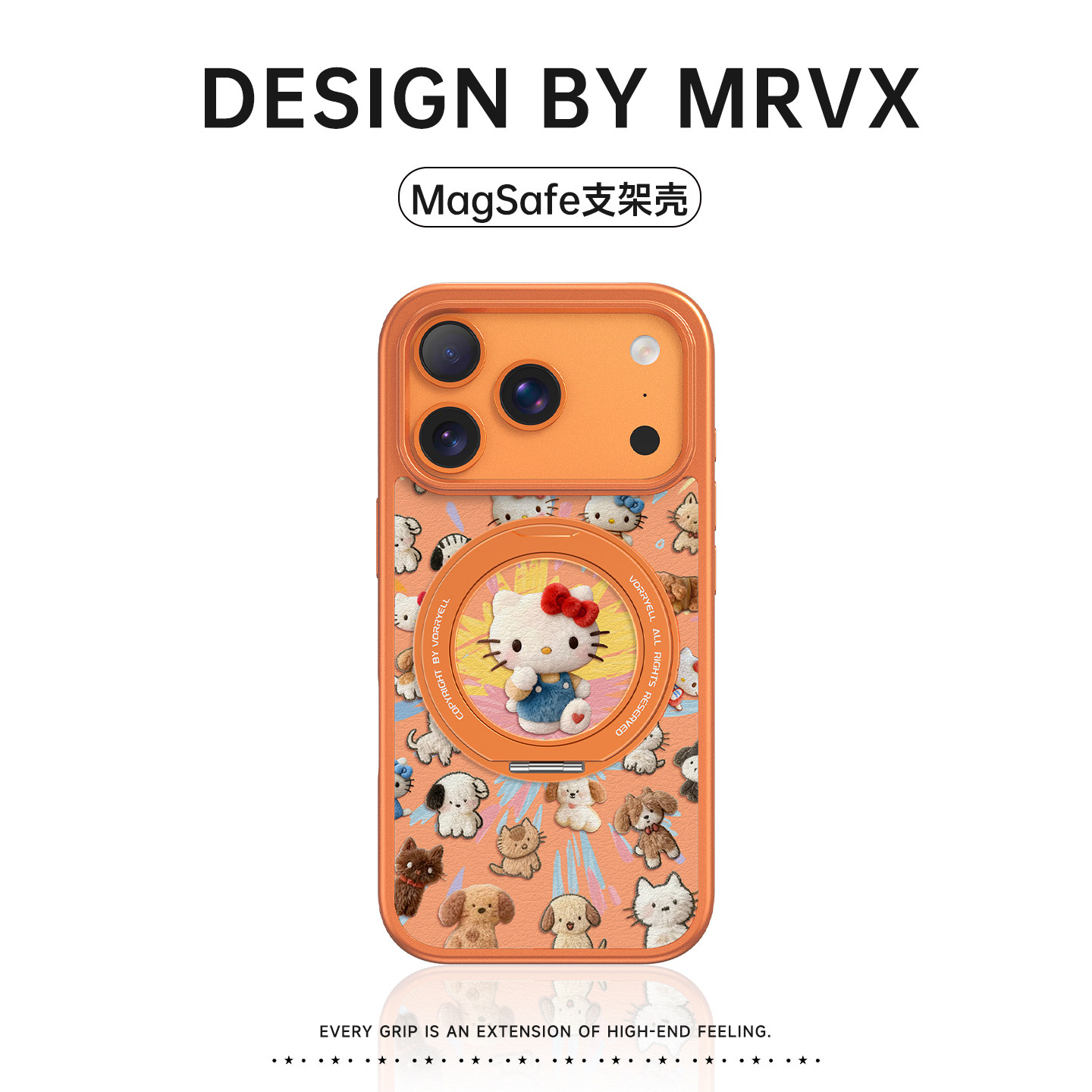 HelloKitty-磁吸支架可爱手机壳