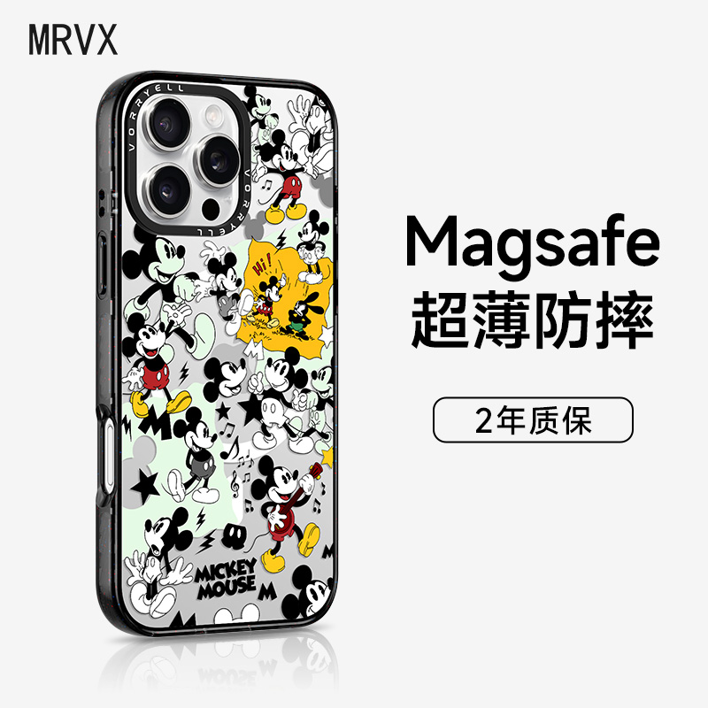 迪士尼米奇透明磁吸苹果手机壳