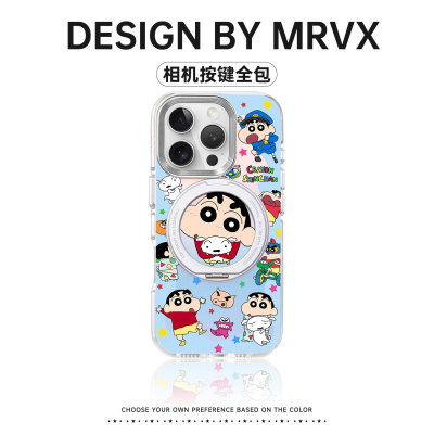 蜡笔小新适用苹果16ProMax手机壳