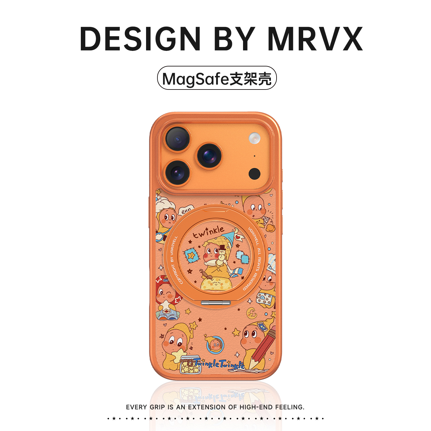 新款可爱不会撞壳-小羊皮手机壳