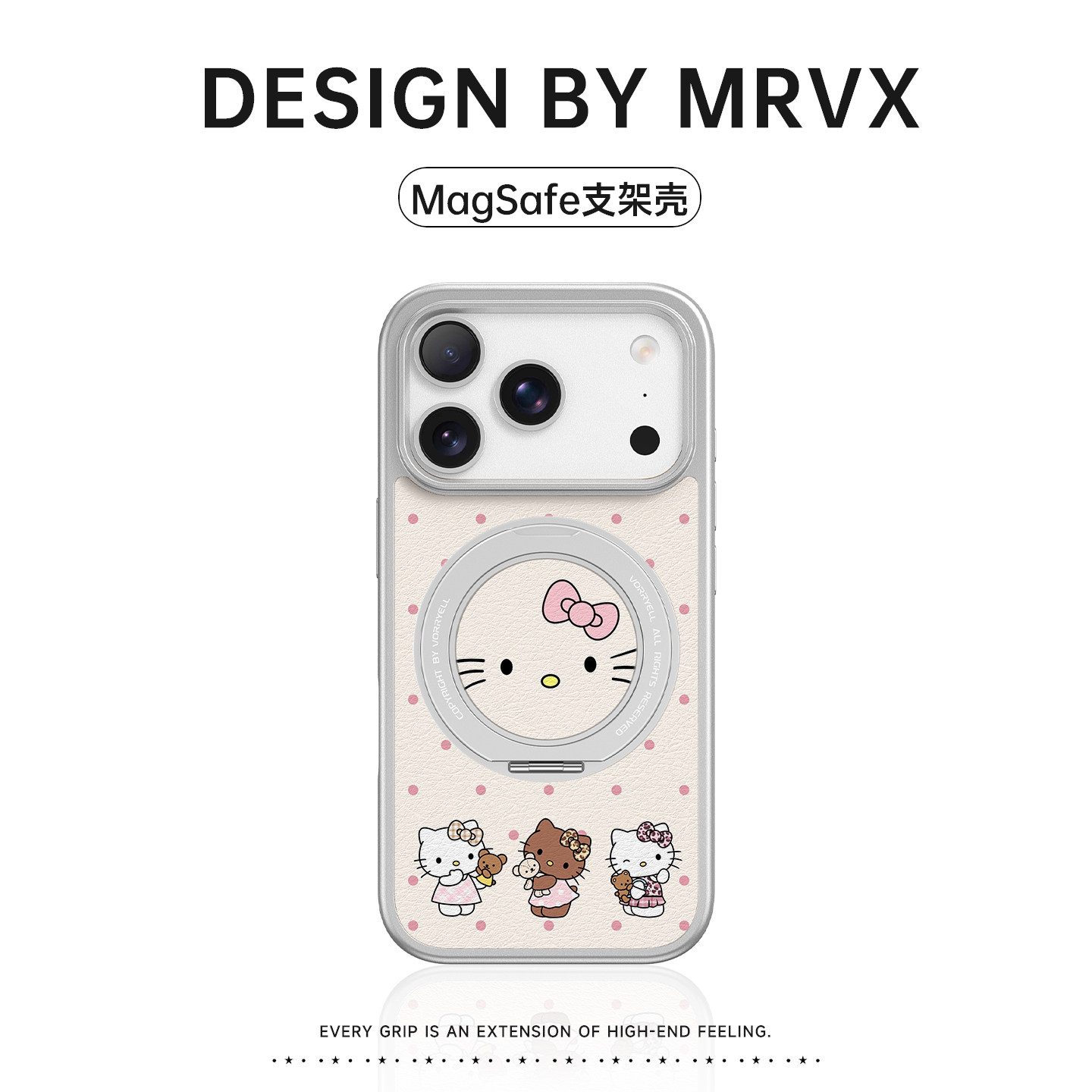 HelloKitty适用苹果17promax手机壳iPhone16pro新款高级感小众15银色边框磁吸带支架14卡通可爱13皮质ins风女,3C数码配件,手机保护套/壳,淘宝优惠券,粉丝福利购,淘宝优惠卷