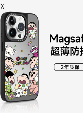 蜡笔小新适用苹果17Air手机壳iPhone16promax磁吸保护套15Pro超好看14Plus新款防摔13pm镜面可爱镜子超薄女12