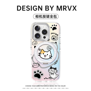 手机壳iPhone15保护套i14por磁吸ip13pm防摔卡通带挂绳支架相机按键全包透明支点壳 小猫适用苹果16ProMax新款