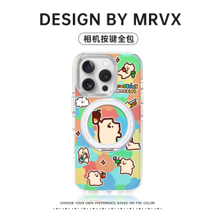 苹果16Promax手机壳iPhone15por保护套i14pm外壳ip13p防摔磁吸带挂绳支架卡通相机按键全包适用 eveonecat新款