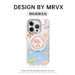 手机壳iPhone15Por保护套i14pm磁吸ip13防摔带挂绳支架卡通透明相机按键全包官 玲娜贝儿适用苹果16ProMax新款