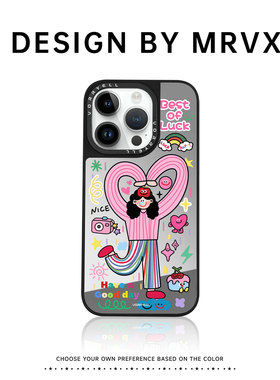 涂鸦女孩适用苹果16ProMax手机壳iPhone15Por磁吸保护套14Plus超好看13pm新款防摔ip17Air镜面散热12女高级感