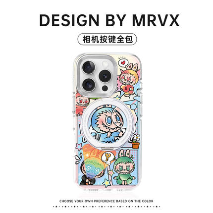 拉布布适用苹果16新款手机壳iPhone15ProMax保护套i14pm磁吸13Por防摔带挂绳支架卡通超火相机按键全包labubu