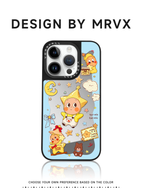 星星人适用苹果17promax手机壳新款iphone15pro高级感磁吸16plus全包防摔14pm带镜子ip13可爱不撞款i12卡通女