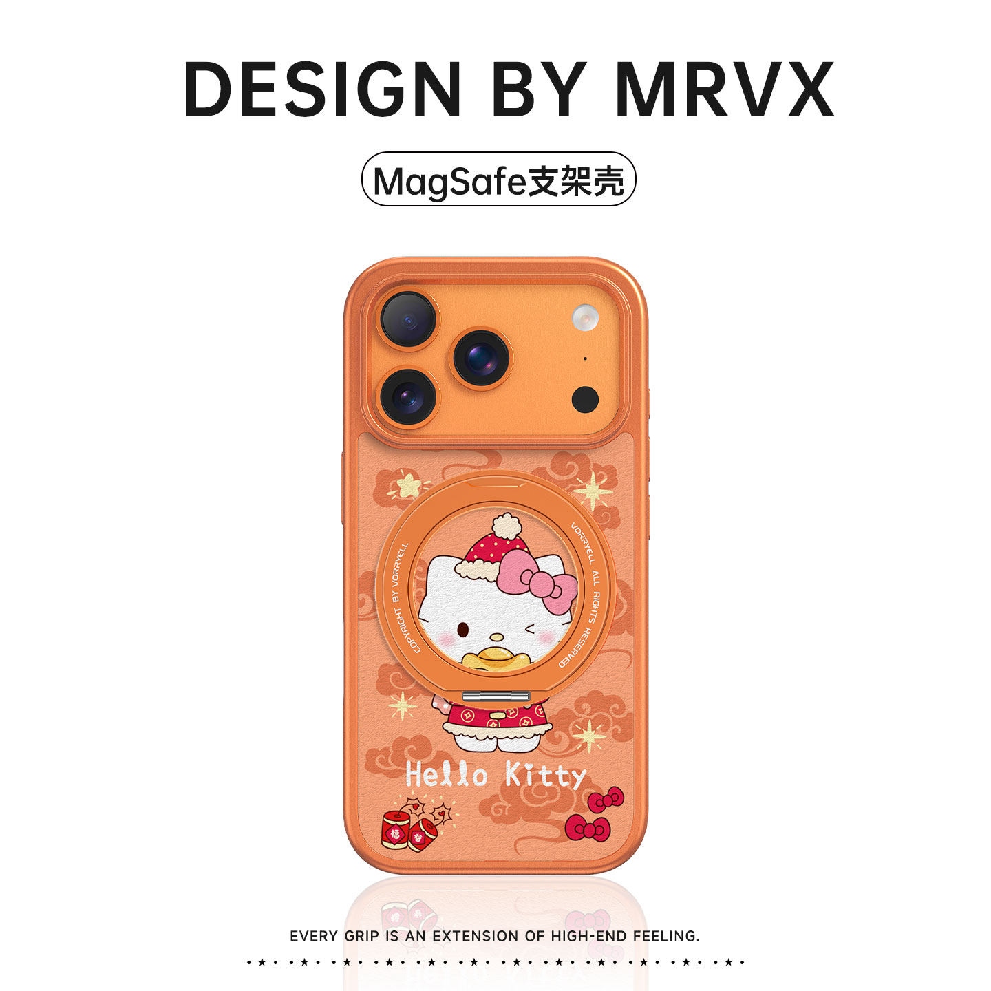 HelloKitty适用苹果17pro手机壳