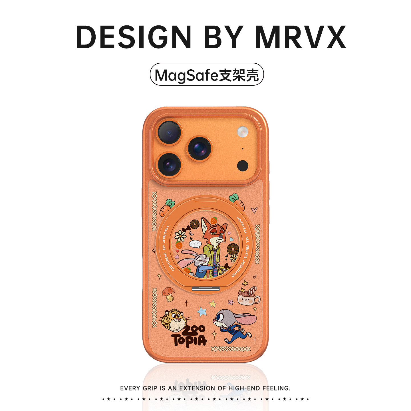 疯狂动物城2-适用苹果17手机壳