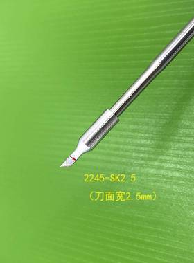 快速发货新品包邮2245/C245烙E铁头一体发热芯通用原装机器焊台烙