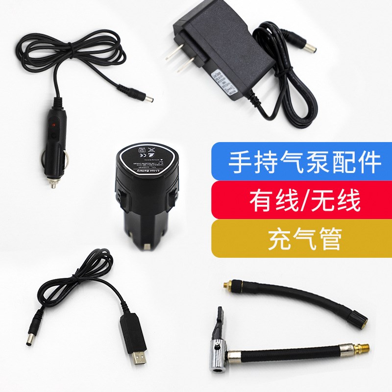 现货速发车载无线充气泵汽车用电动打气筒小轿车车用冲气加气宝