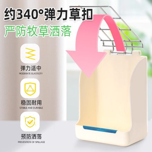 快速发货弹簧草架兔子放草的架子荷兰猪食盆兔兔草盆Y防浪费防扒