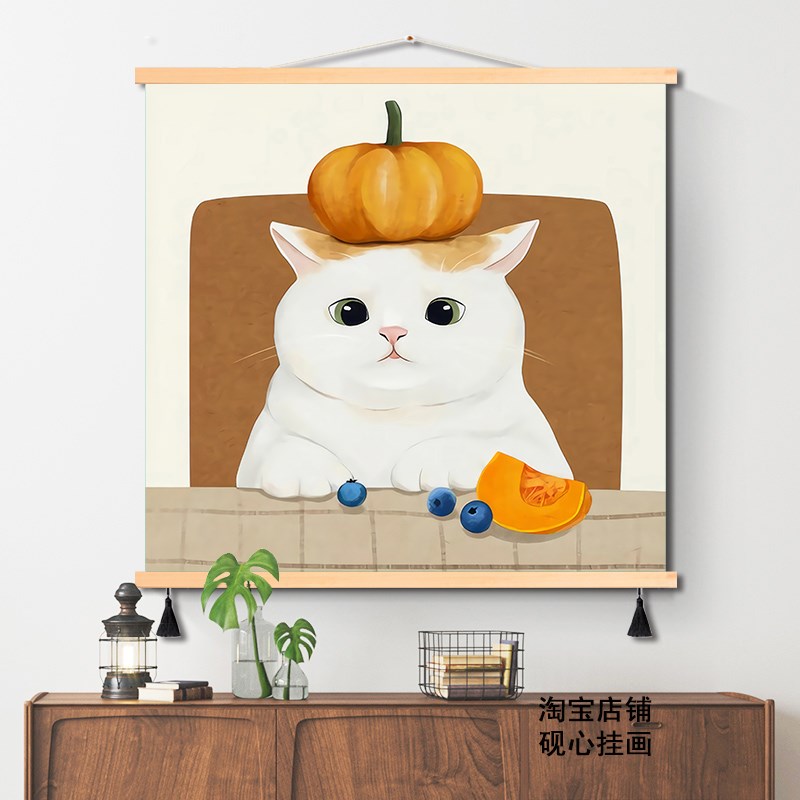 现货速发偷喝牛奶的猫咪客厅装饰画儿童房床头挂画餐厅壁画风图片