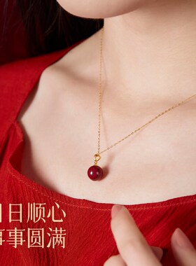现货速发朱砂吊坠款本命年项链锁骨链转运珠士