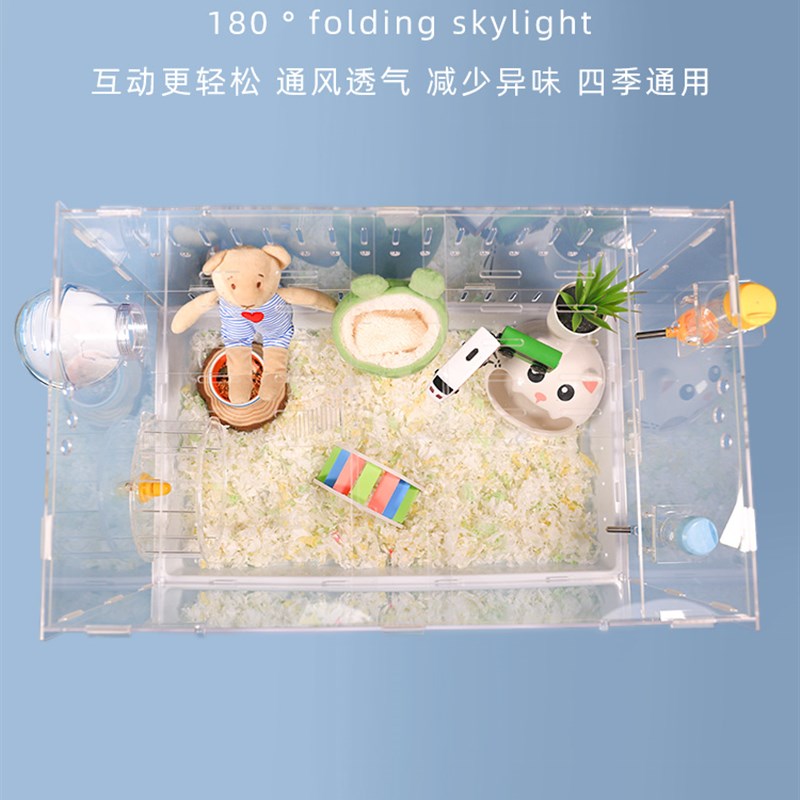 现货速发仓鼠笼子60基础笼亚克力全透明笼金丝熊窝超大别墅用品套
