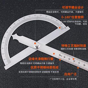 快速发货多功能量l角器双臂角度尺不锈钢角度规木工大号角尺量角