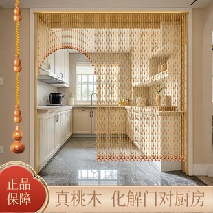 珠帘国风一帘幽梦门帘珠子家用客厅玄关遮挡帘餐厅阳台过道挂帘子