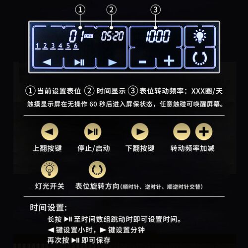 电动升降吊柜拉篮智能语音升降化妆镜梳妆台化妆桌摇表器首饰收纳