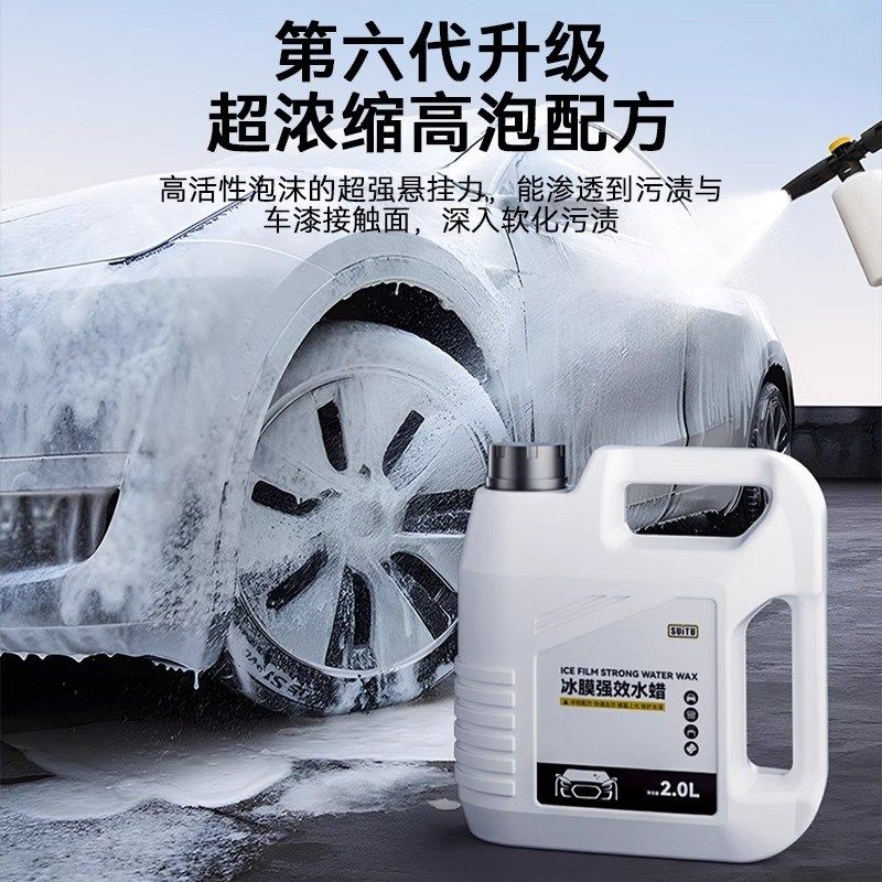 自助DIY洗车工具套装家用车刷子清洁用品大全汽车不伤漆擦车神器