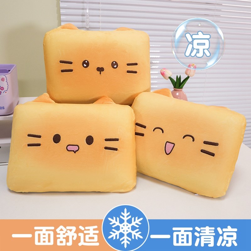 夏季凉席午睡枕便携式小枕头小学生桌上趴枕午休抱枕儿童睡觉