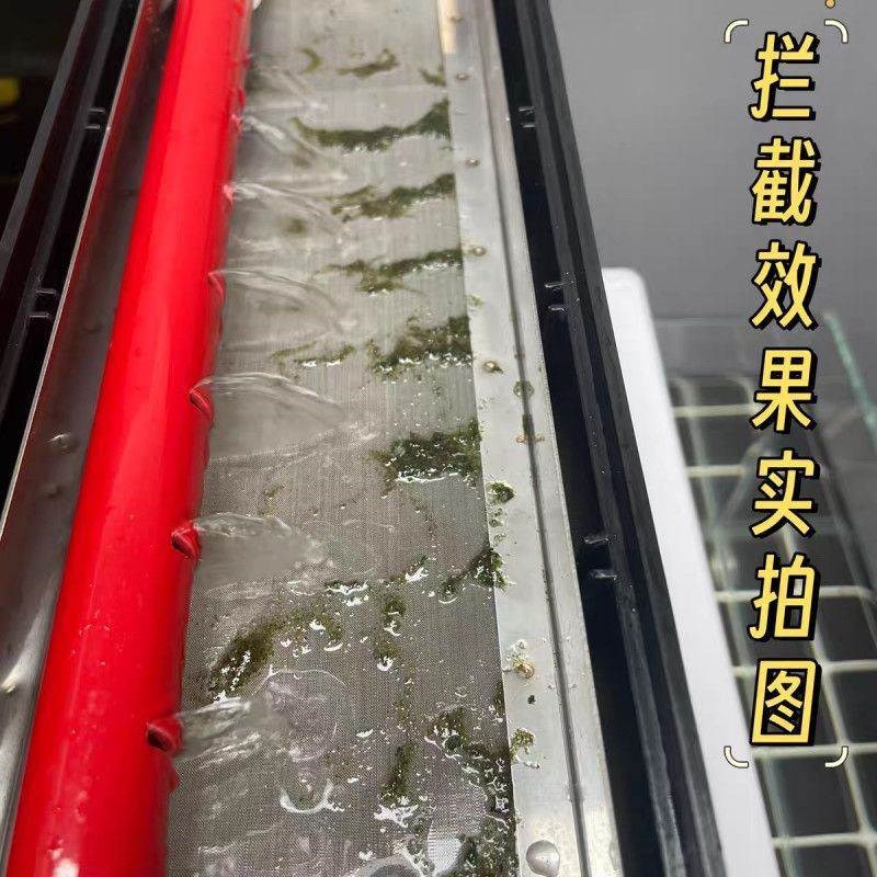 鱼缸过滤网筛过滤网304不锈钢直角包边超细池周转箱便分离滤网筛