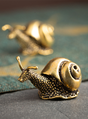 实心纯黄铜办公桌面蜗牛小摆件古铜茶宠饰品工艺品礼品手把玩件