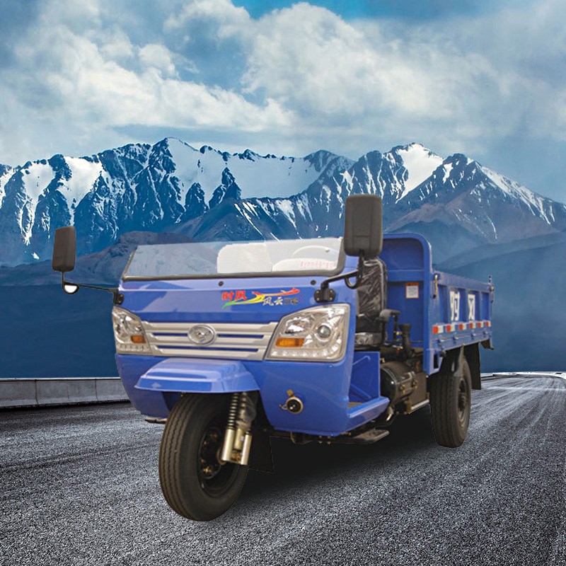 正新轮胎450 500一14拖拉机农用4.50-14 5.00 摩托车三轮车内外胎