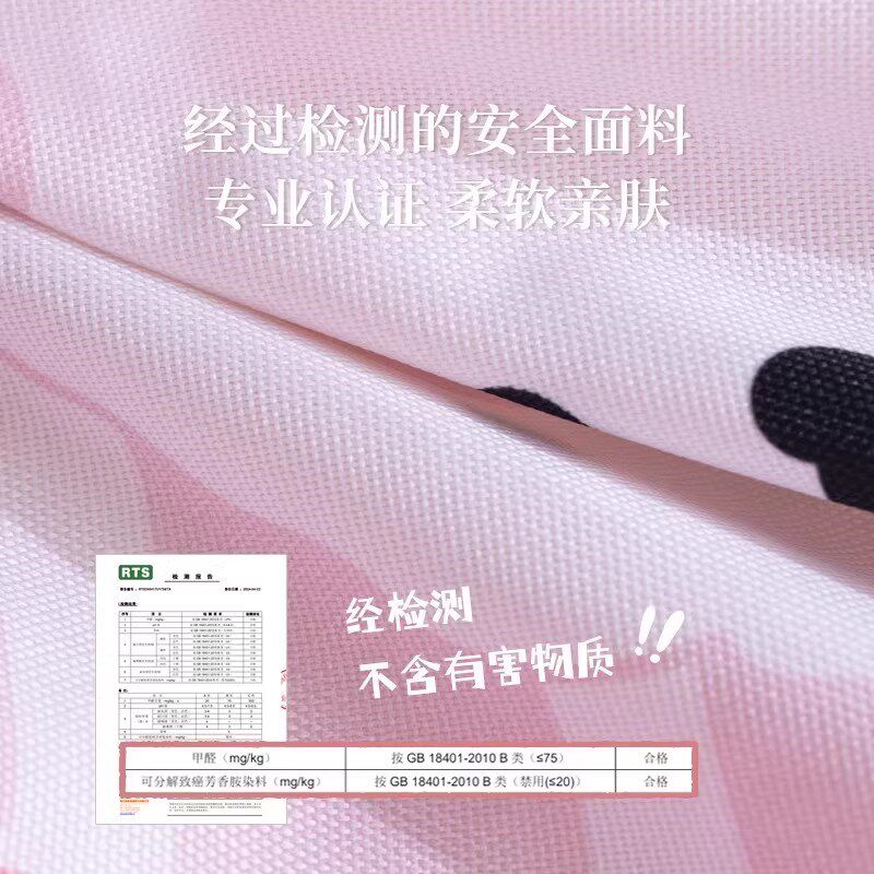 易高幼儿园被子收纳袋儿童被褥棉被装子防水防潮行李搬家打包袋子