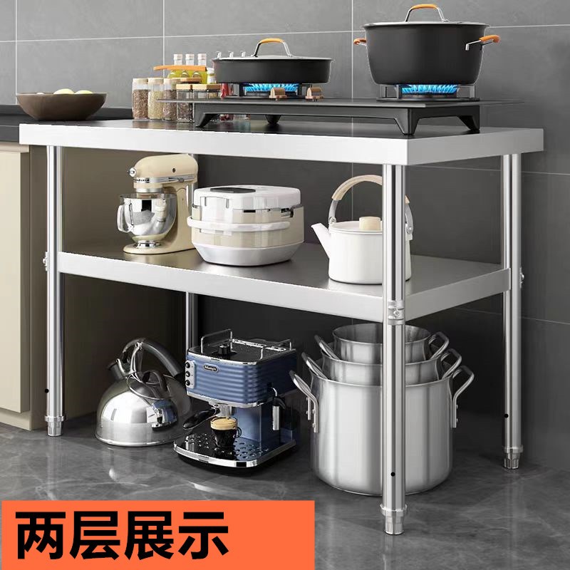 承重款不锈钢防潮架垫高架商用置物架加高支架米面汤桶架单层托架