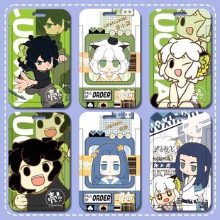 罗小黑战记大电影周边校园卡滑盖卡套公交卡门禁卡保护套带挂卡套