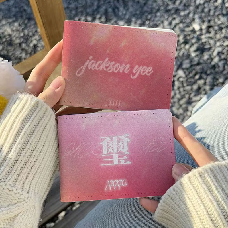易烊千玺属性应援驾驶证
