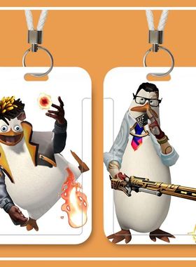 马达加斯无畏契约卡套饭卡学生公交门禁身份证件保护套创意可定制