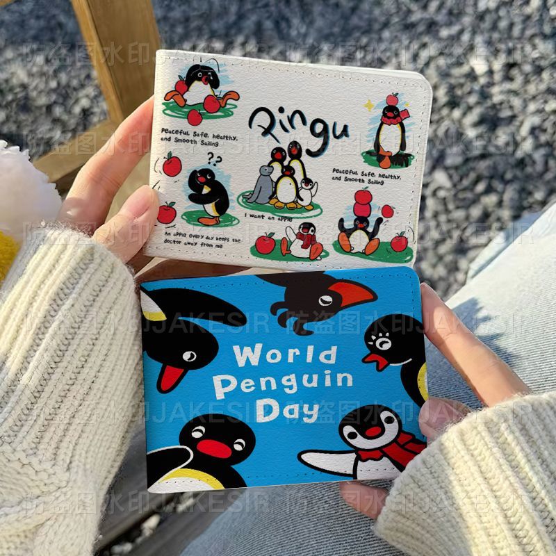 pingu企鹅可爱卡通驾驶证