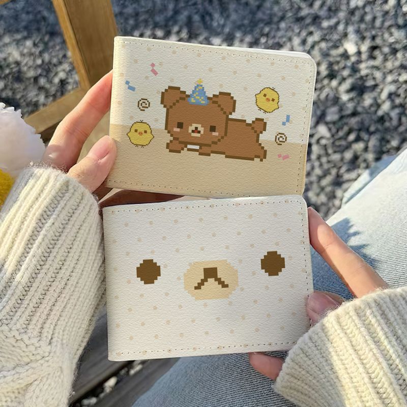 轻松熊可爱卡通驾驶证保