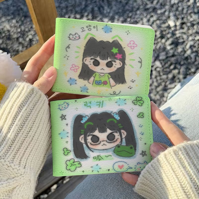 姜海粼可爱卡通驾驶证保