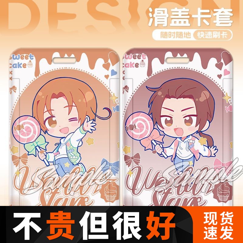 aph黑塔利亚王耀亚瑟阿尔