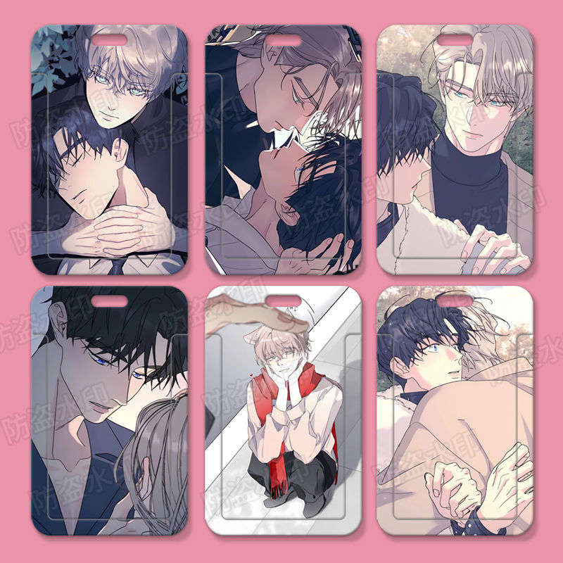 无根之树漫画学生滑盖卡