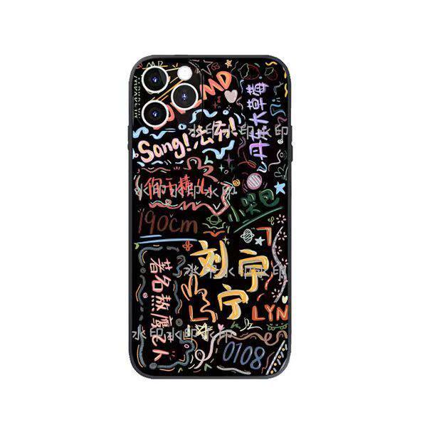 刘宇宁涂鸦定制手机壳适用于iphone13华为oppo小米12同款vivo周边可定制