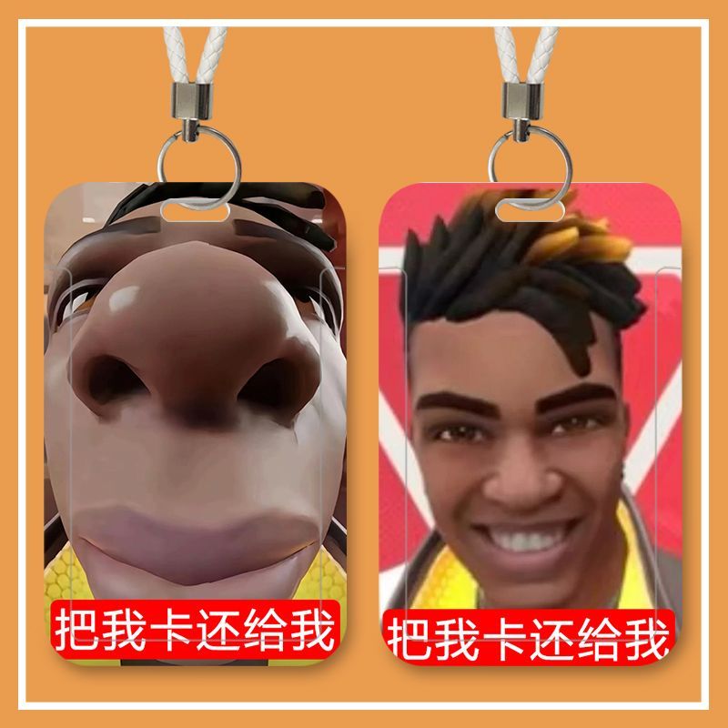 无畏契约抽象搞怪学生滑