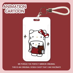 日韩简约甜妹学生校园卡饭水卡套公交羊城通门禁工牌保护壳挂卡套