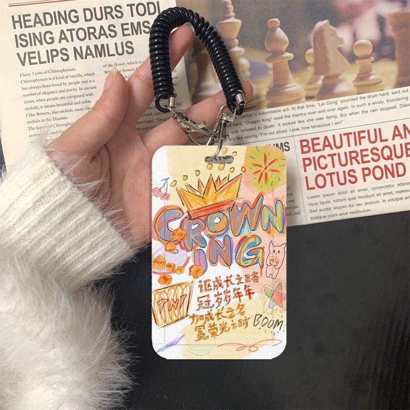 时代少年团加冕礼周边学