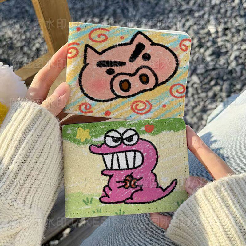 左卫门肥嘟嘟鳄鱼驾驶证